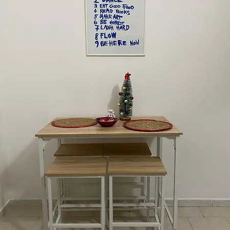 La Maison De Katiuscia * باري